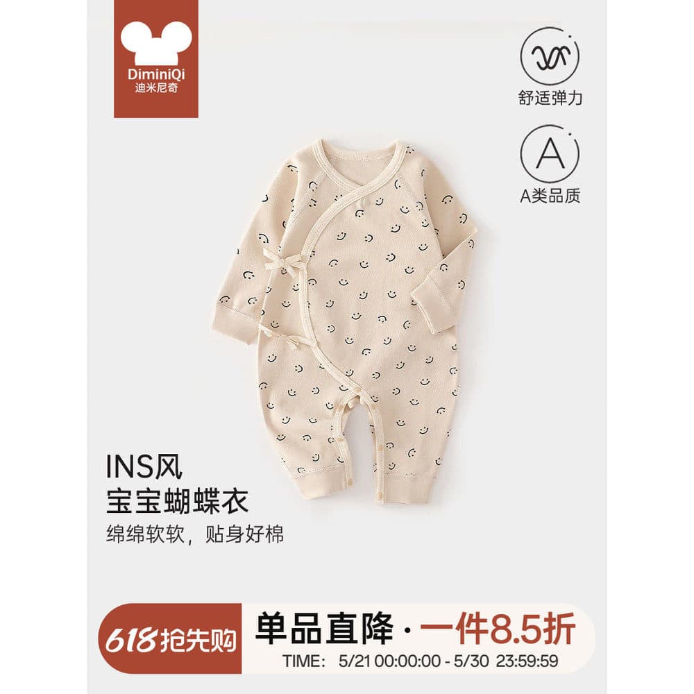Macacão de bebê início do outono ins estilo infantil outono roupas macacão inverno bebê recém-nascido macacão primavera