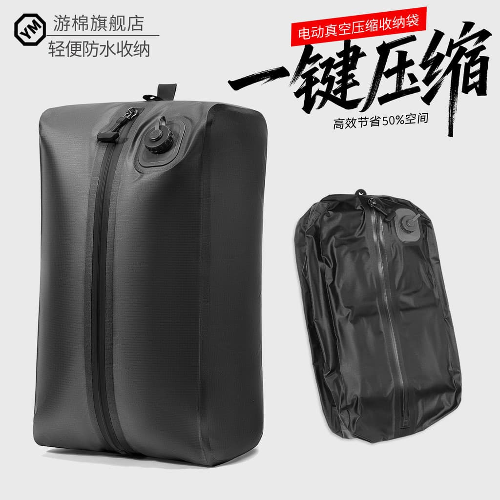 Saco hermético sem bomba saco de compressão a vácuo automático grande capacidade mochila de bagagem de viagem umidade-Pr