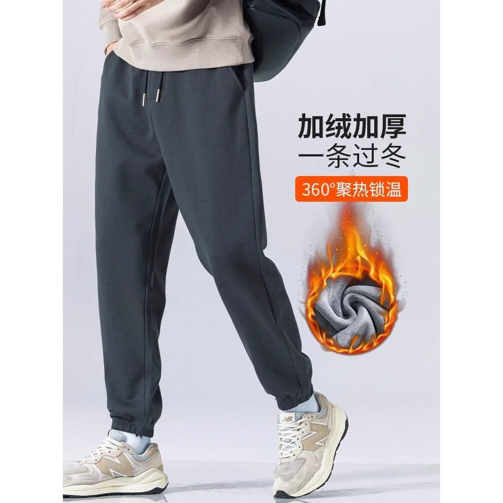 Velo-velo engrossado Sweatpants meninos outono inverno solto-encaixe calças casuais 2023 novo estilo calças esportivas