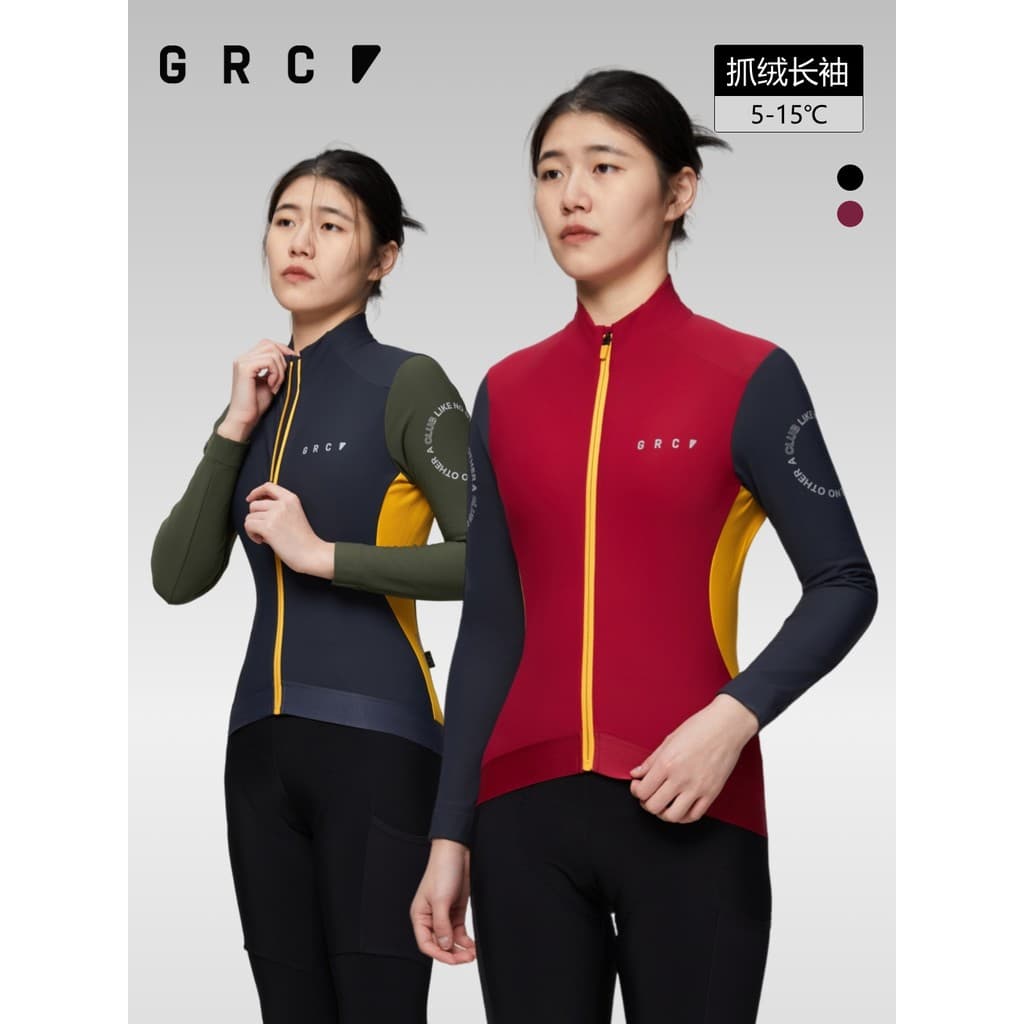 GRC outono inverno novo estilo TECH jaqueta contraste cor manga longa velo quente bicicleta de estrada camisa ciclismo t