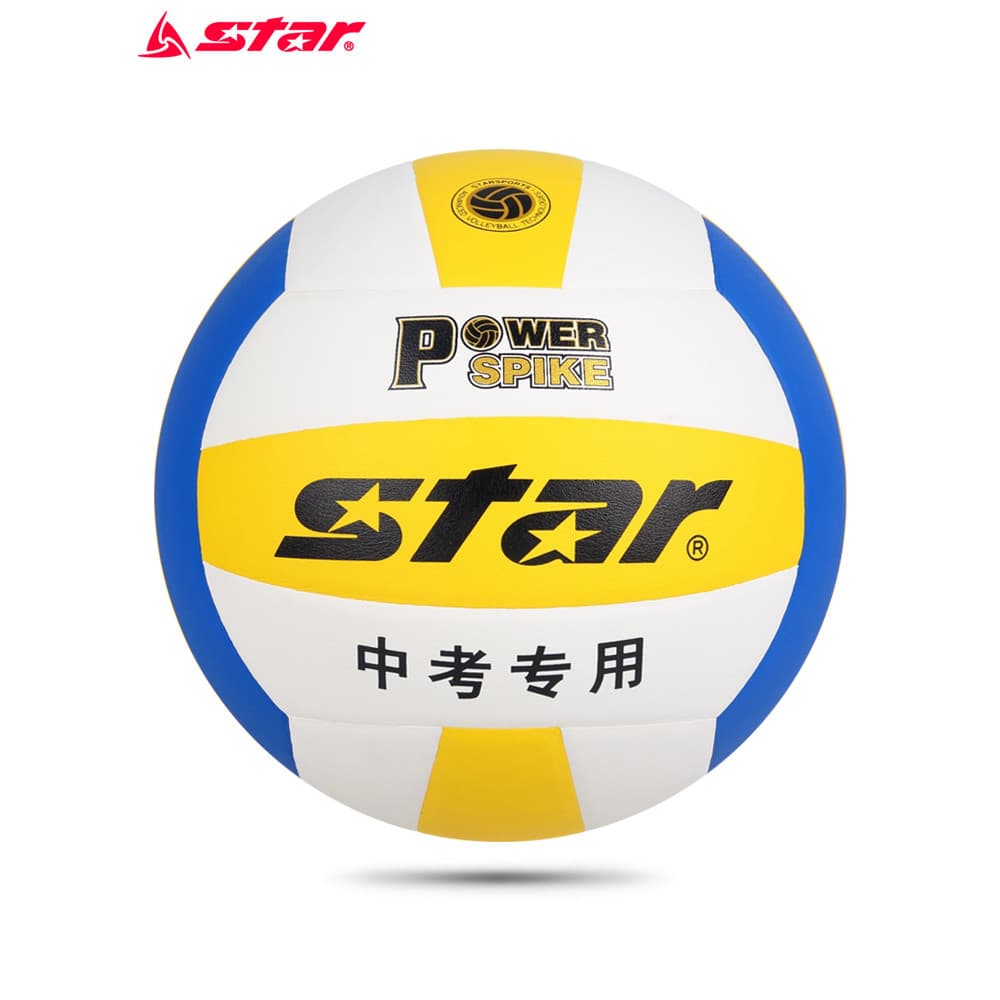 Estrela No. 5 padrão macio macio voleibol bola de treinamento especial para estudantes do exame de admissão ao ensino mé