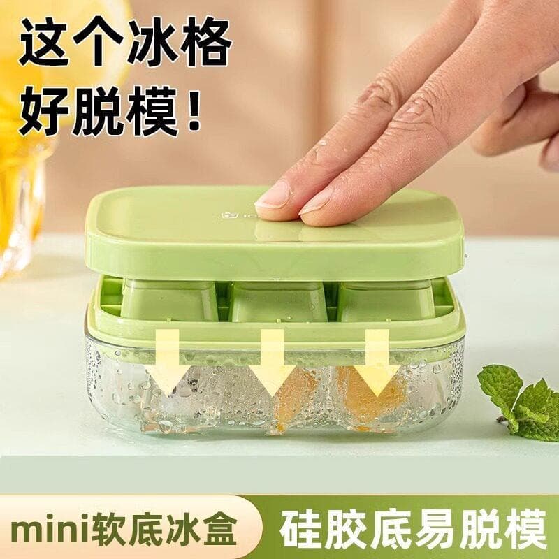 Molde de cubo de gelo de Silicone de qualidade alimentar, geladeira doméstica, caixa de gelo, prensa com tampa, cubo de