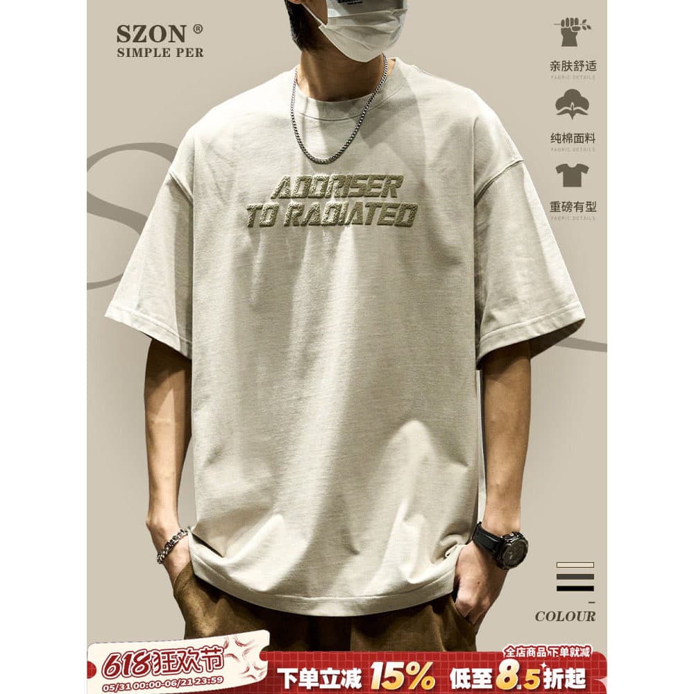 Manga curta masculina verão solto algodão puro estilo Hong Kong Street Wear meia manga americano Retro carta impressão C