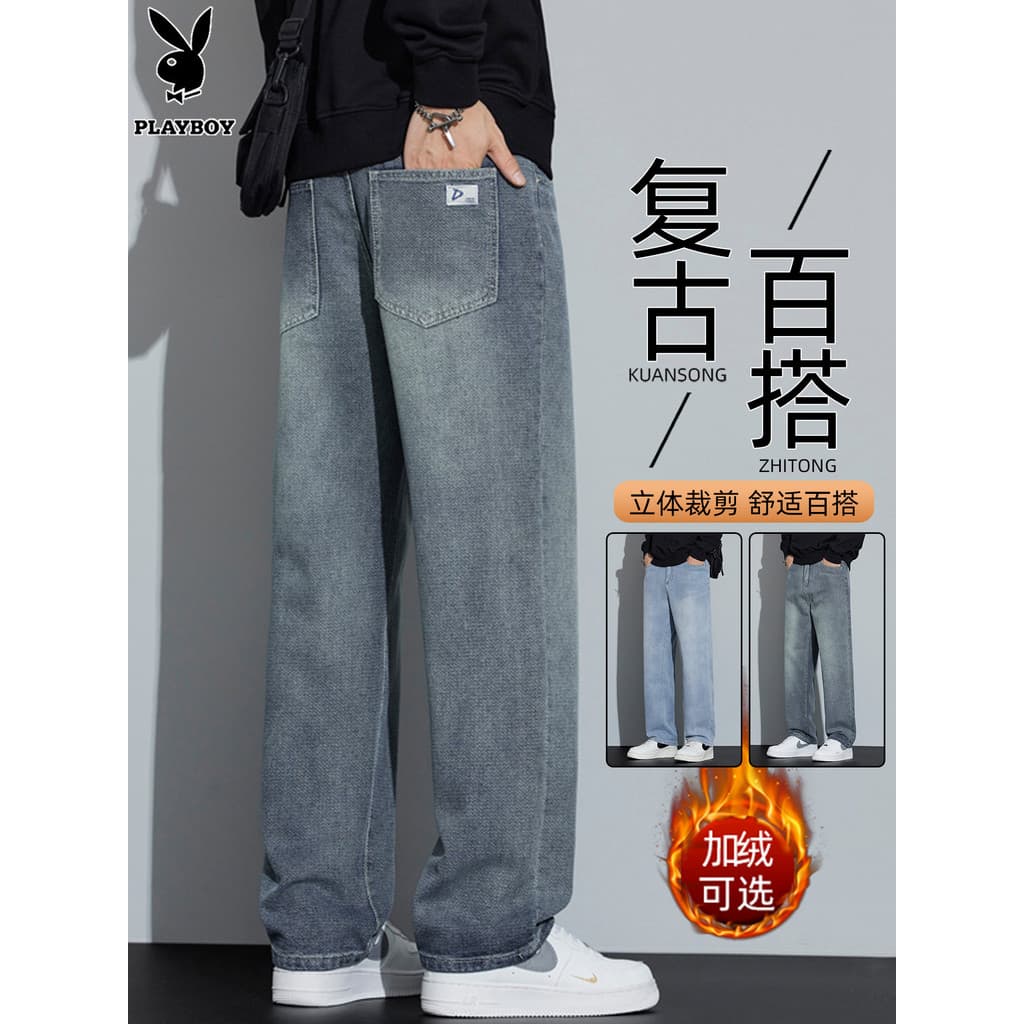 Playboy Street Wear bonito Retro velo-velo Jeans masculino 2025 novo Casual solto em linha reta calças de perna larga