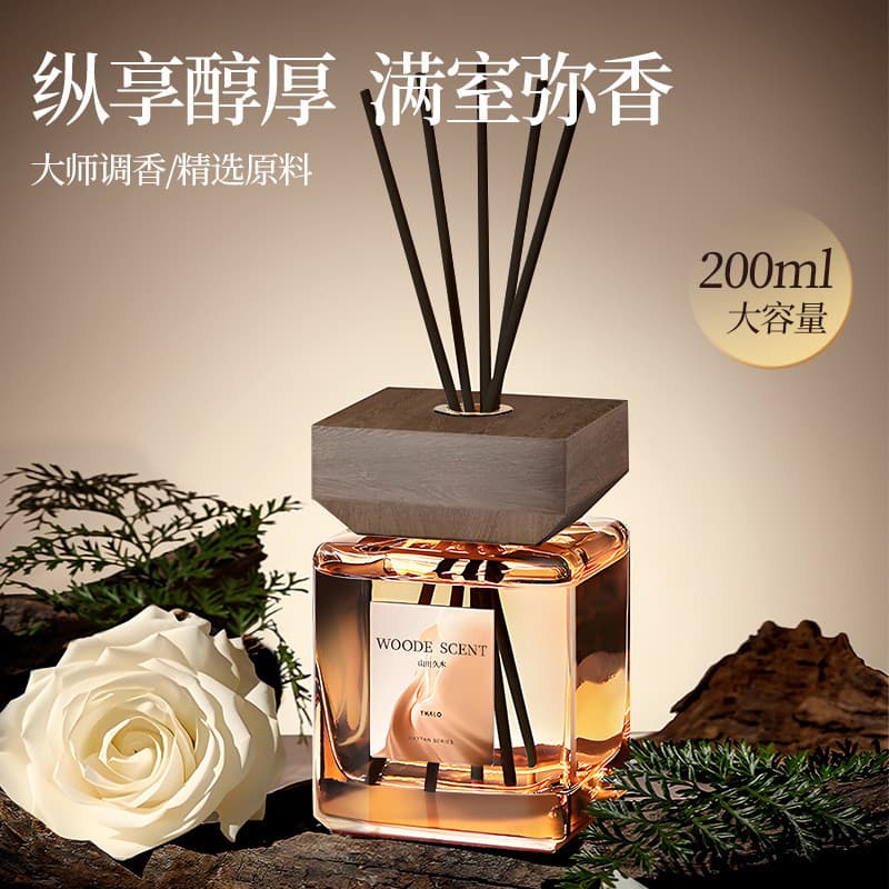 Aromaterapia sem fogo 200ML, grande capacidade, banheiro doméstico, quarto, fragrância de longa duração, fragrância de a