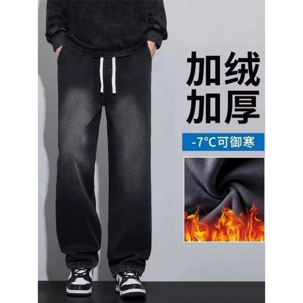 Forro de lã reto Jeans masculino inverno americano Retro engrossado calças Street Wear na moda All-Match solto largo-