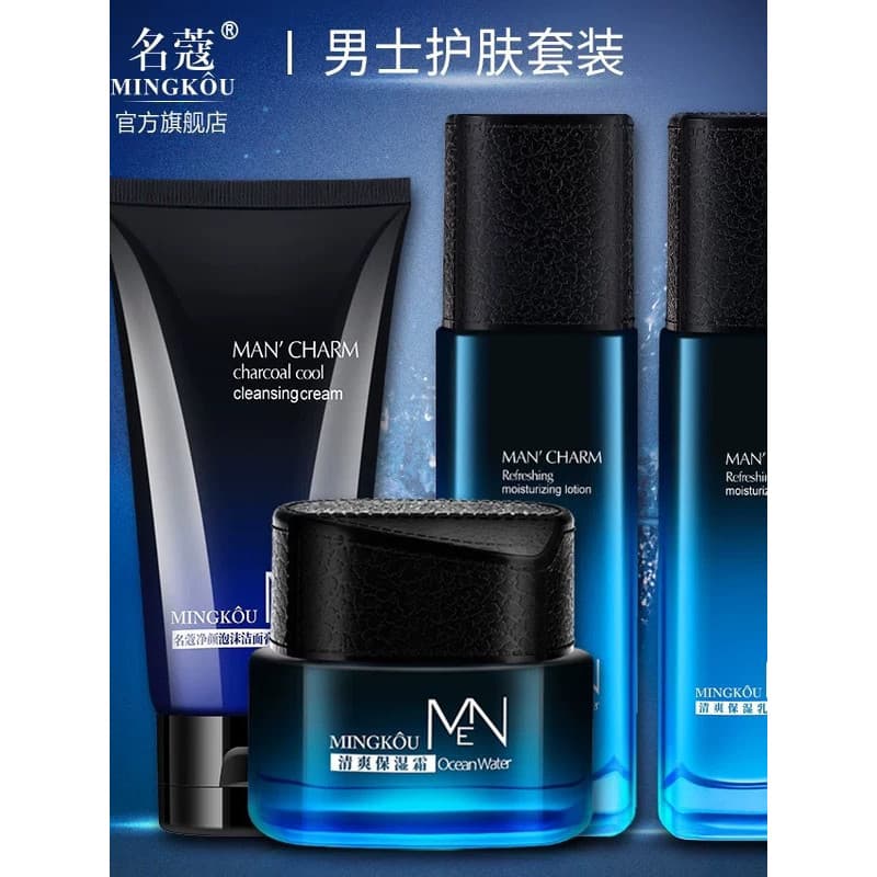 Mingko masculino oceano água conjunto de produtos de cuidados com a pele combinação hidratante hidratante refrescante co