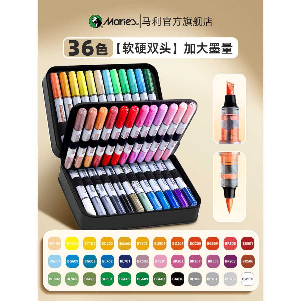 Marley Black Bag Marcador de acrílico Ponta macia Ponta dura Ponta dupla Caneta aquarela líquida reta Alunos da escola p
