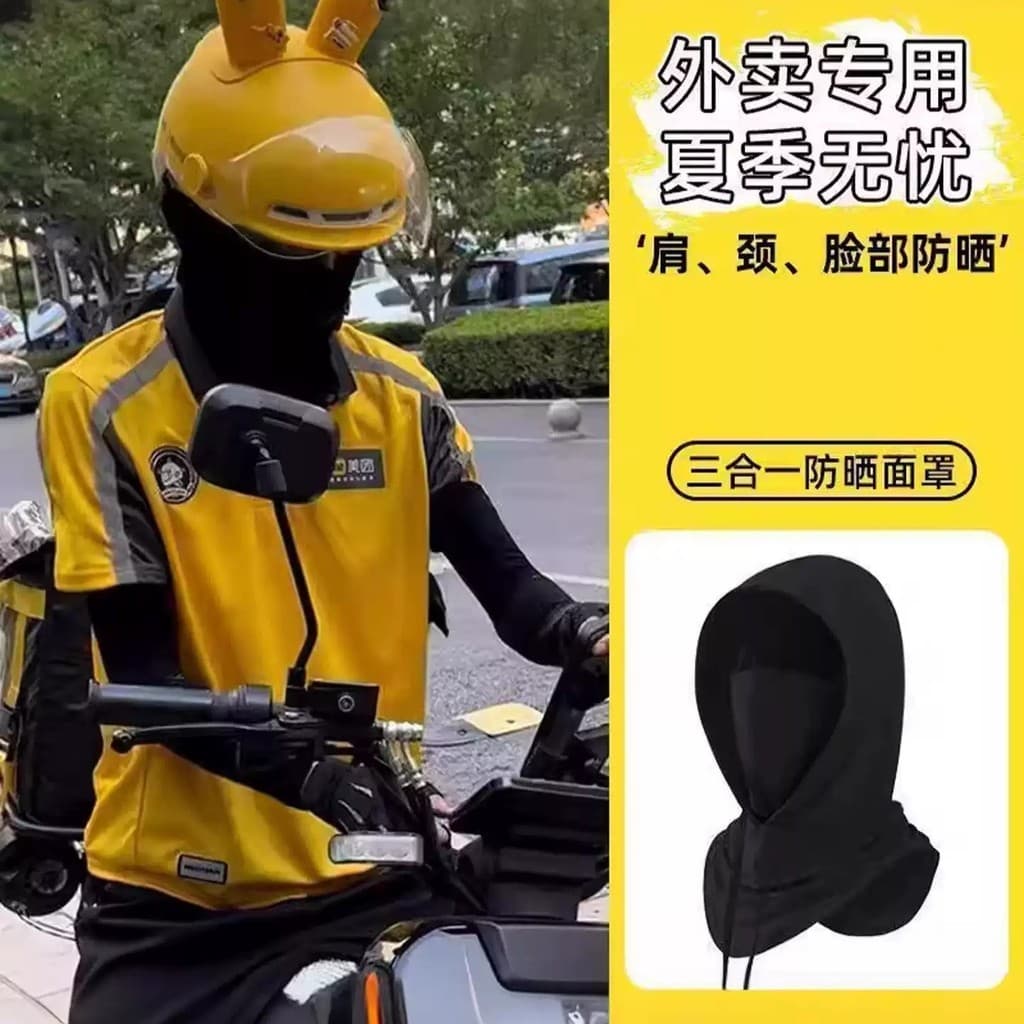 Takeaway rider uso protetor solar máscara de seda gelo chapelaria masculino verão rider equipamentos sombreamento protet