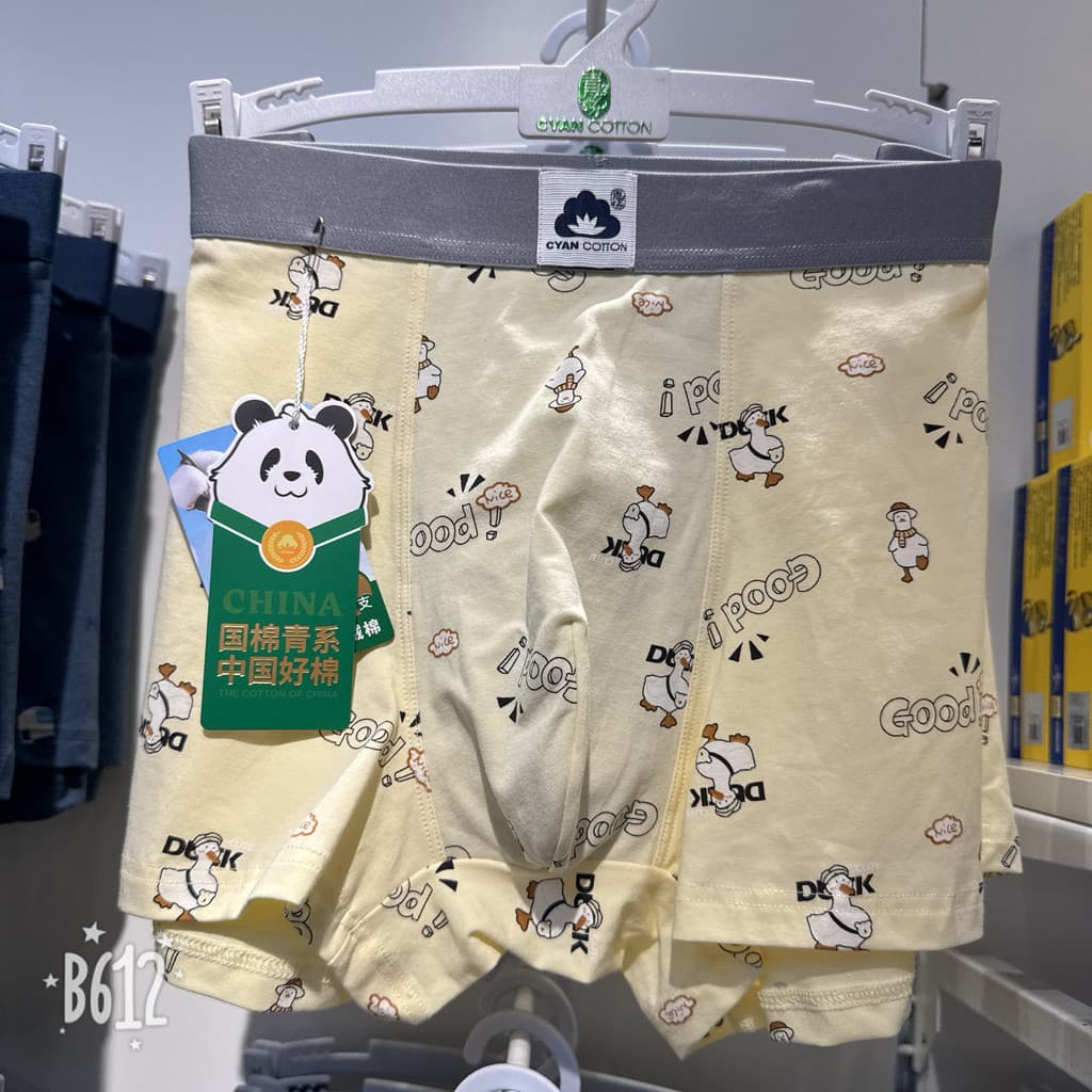 Cueca boxer masculina azul, cueca boxer juvenil para estudantes universitários do ensino médio, respirável, algodão puro