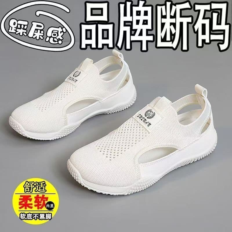 Sapatos de rede femininos verão novo estilo voando tecido respirável tênis oco malha de sola grossa tênis feminino desli