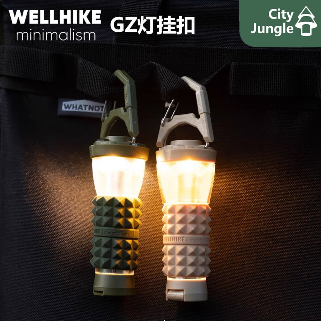 WELLHIKE ao ar livre GZ luz acampamento ao ar livre recarregável LED tenda luz lanterna abajur portátil acampamento luz