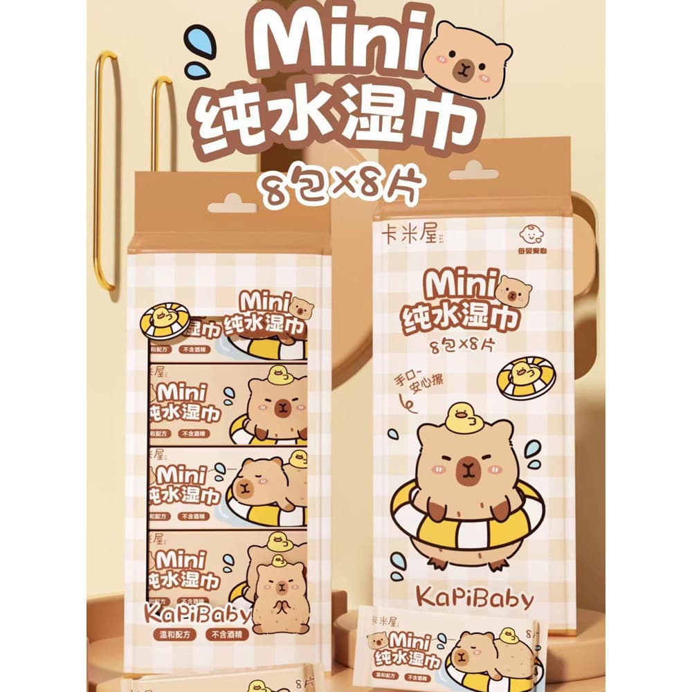 Watsons Kami House Cartoon Mini Toalhetes Portátil Pequeno Saco Fórmula Suave Hidratante Amigável à Pele Sem Fiapos Mãe