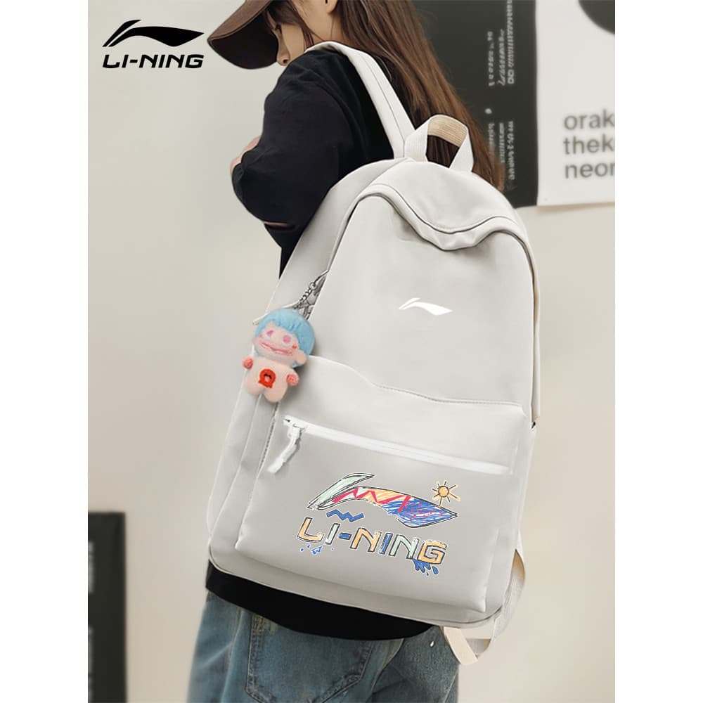 Li Ning mochila feminina de grande capacidade saco de escola secundária estudante universitário mochila masculino novo e