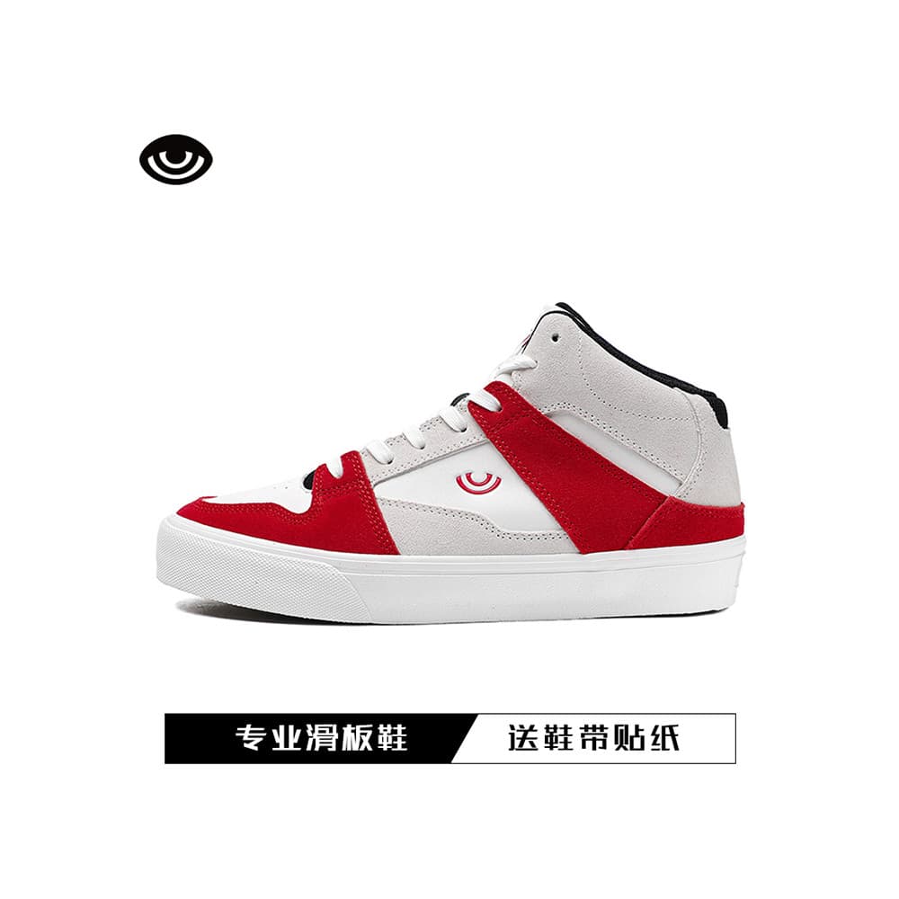 Peng cobra médio alto-Top Retro cor combinando camurça esportes casuais All-Match homens mulheres casais respirável Camp
