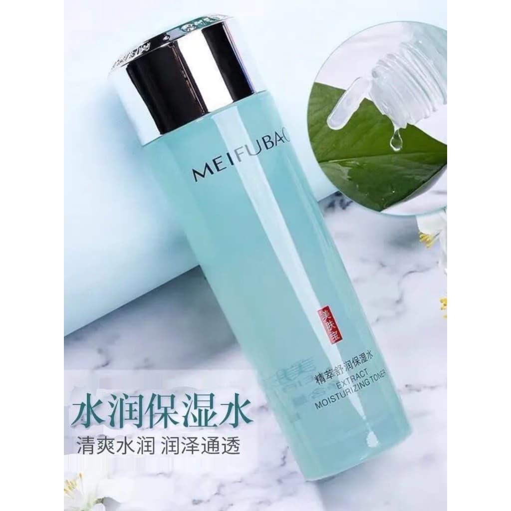 Meifubao essência calmante hidratante água grande garrafa 160ml hidratante suavizante Toner essência calmante água genuí