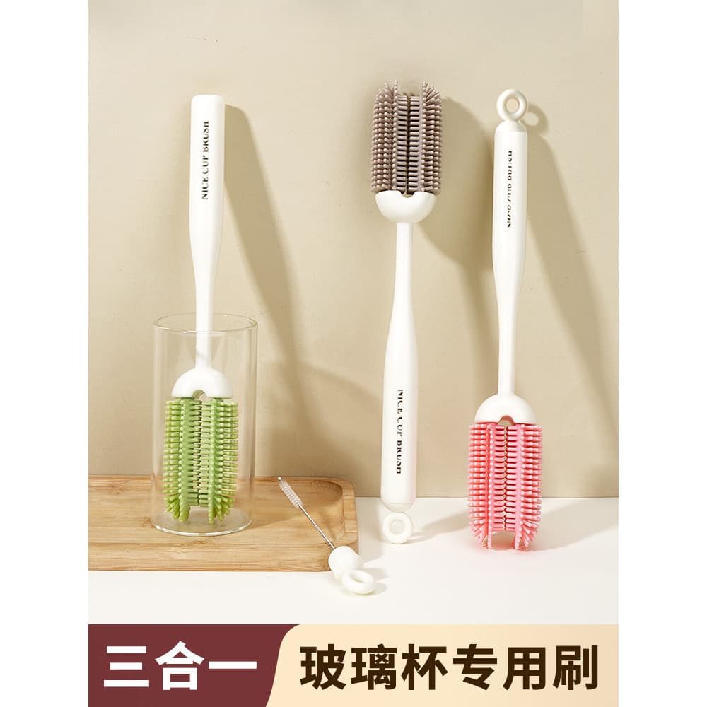 Escova de copo de Silicone copo de lavagem escova especial alça longa três-em-um escova de garrafa copo de água limpeza