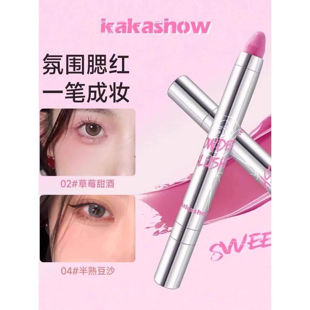 Atmosfera!Blush creme vara expansão cor blush roxo vara único destaque psiquiatra caneta lama vermelha azul olho bochech