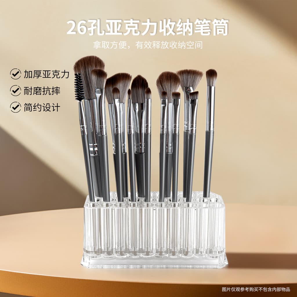 Suporte de caneta de armazenamento de manicure de grande capacidade 26 buracos transparente acrílico manicure caneta tit