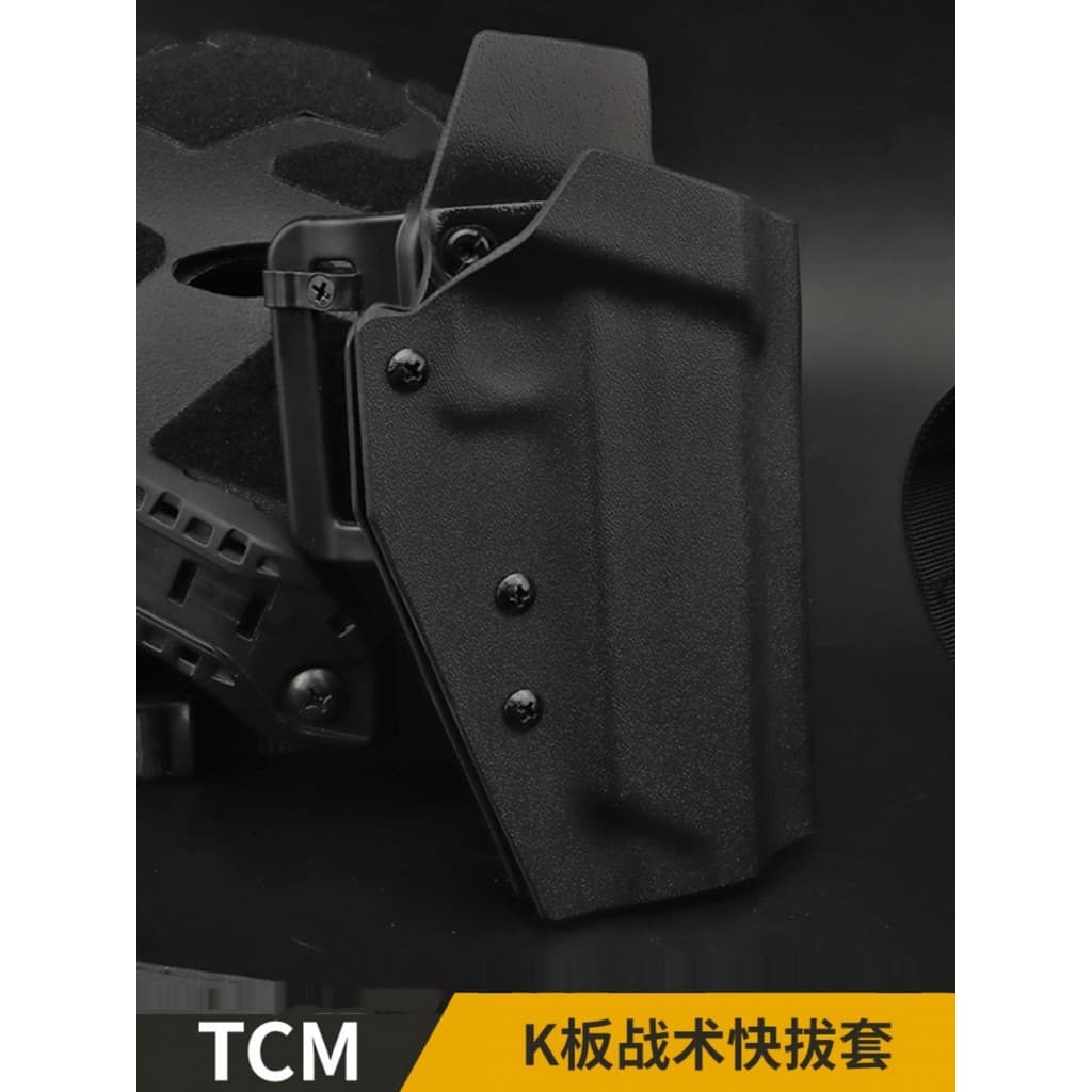 TAE GLOCK G17Kydex Tactical Quick Draw Sleeve 1911 Cintura Manga TT12011 Quick Reverse GLOCK34G18 Resistente ao desgaste