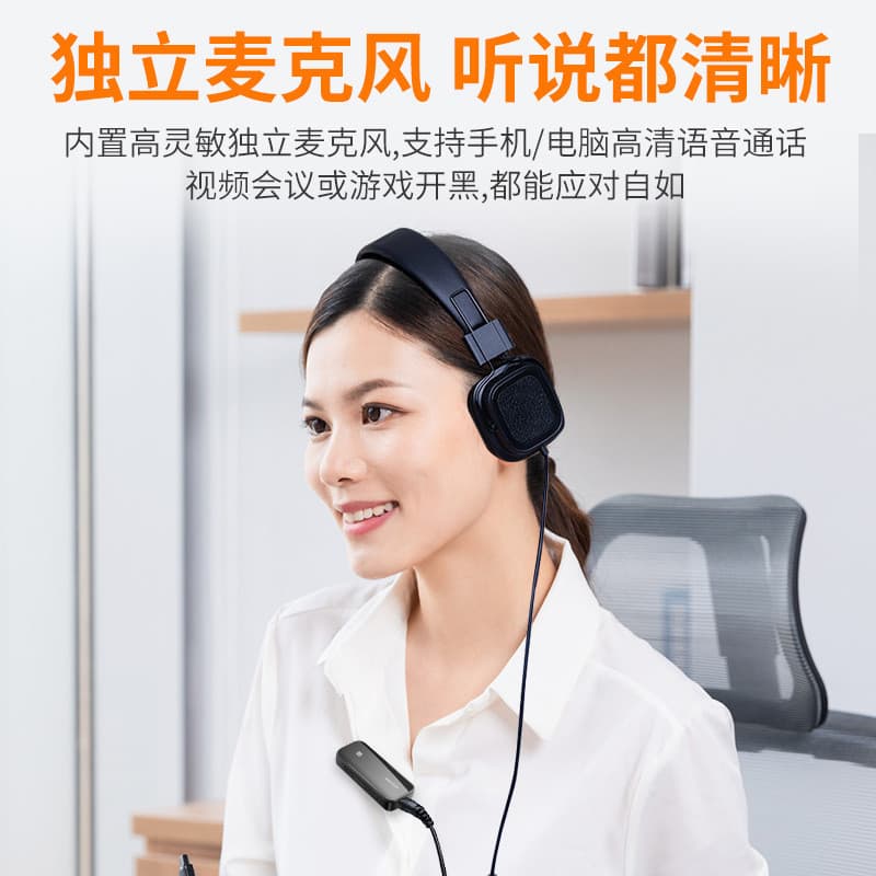 Transmissor Adaptador 2 em 1 Receptor Bluetooth Clip-on Chamada Mãos-Livres Áudio Sem Fio para Carro 5.1 aux LEJD