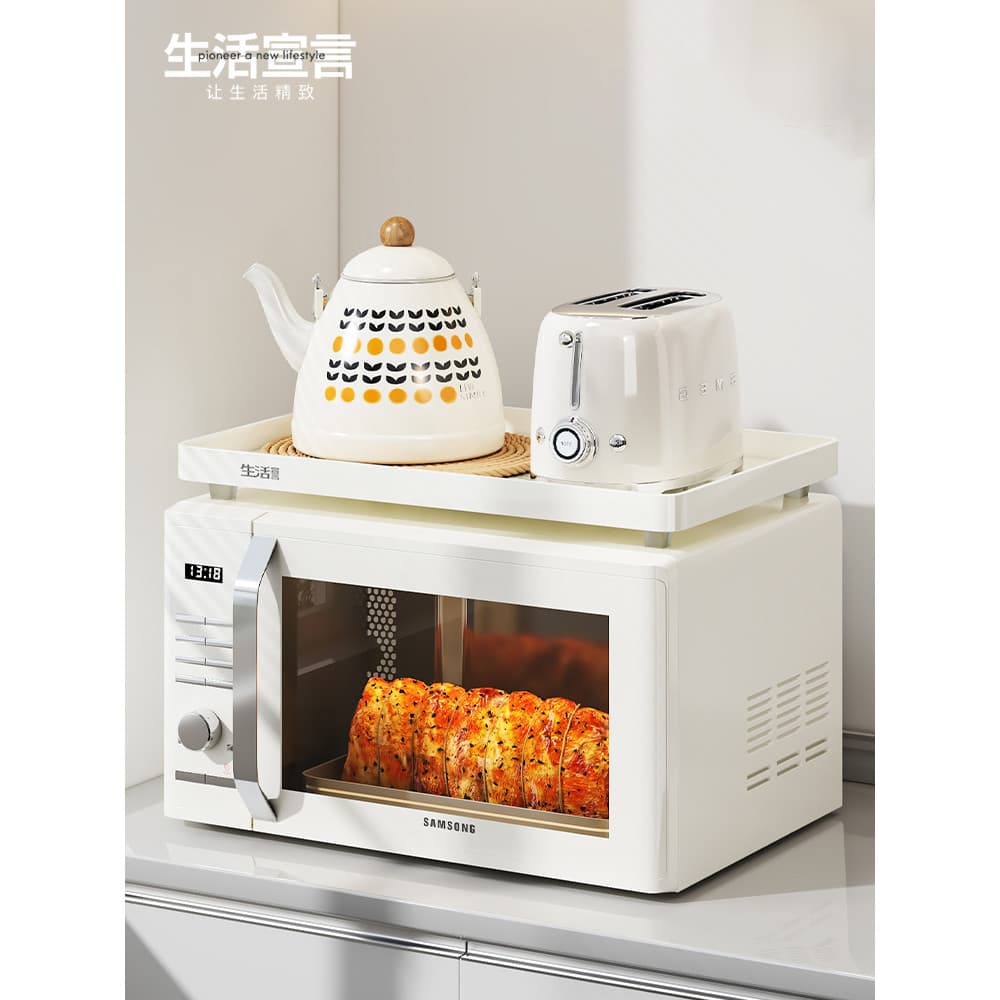 Bandeja de armazenamento para forno de micro-ondas, caixa de armazenamento multifuncional doméstica, prato de frutas, te