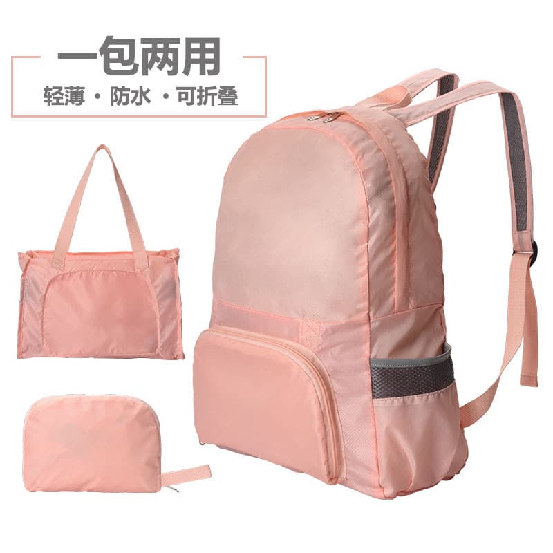 Mochila dobrável Ultra-leve portátil saco de pele das mulheres dos homens saco de escalada ao ar livre viagem esportes m
