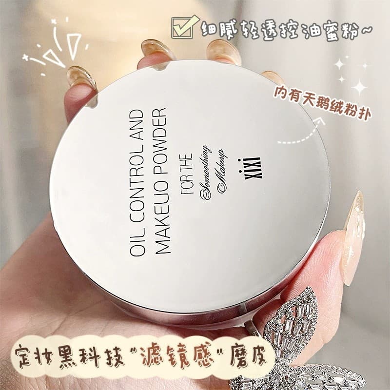 Maquiagem xixi delicado claro pó solto pó solto fosco de longa duração à prova dwaterproof água à prova de suor não-desp