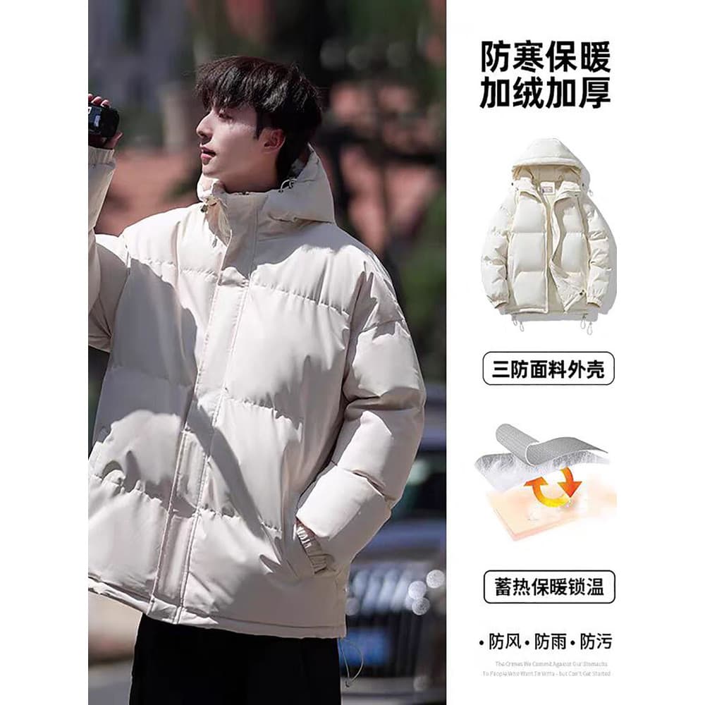 Jaqueta acolchoada masculina inverno branco com capuz grosso acolchoado jaqueta Street Wear quente à prova de frio acolc