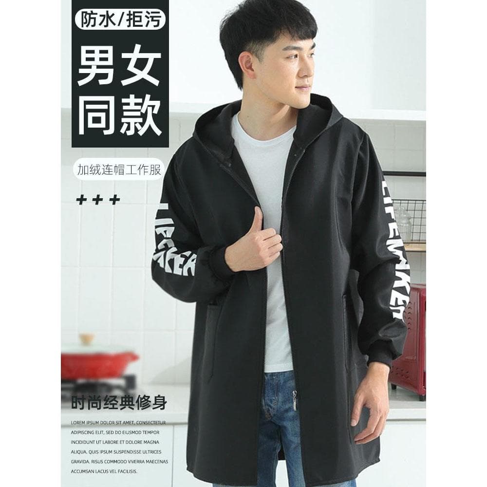 Macacão masculino forro de lã avental impermeável à prova de óleo novo estilo manuseio casaco longo roupas de proteção s