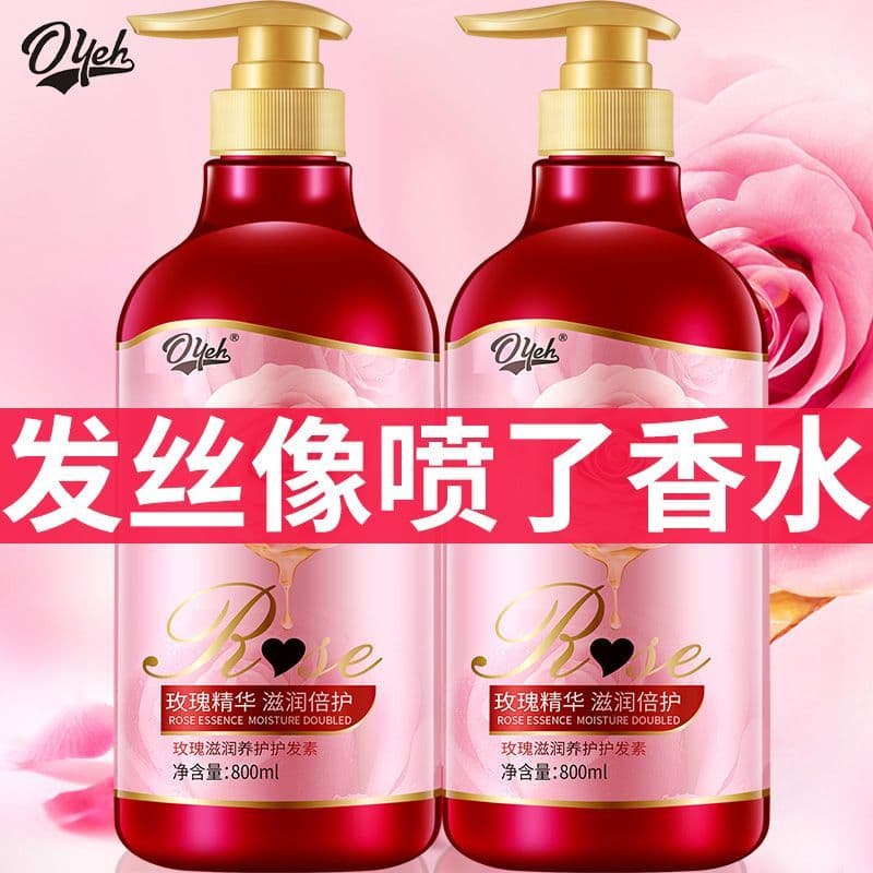 Aminoácido rosa shampoo controle de óleo fofo anti-caspa anti-coceira marca genuína oficial loja principal shampoo mascu