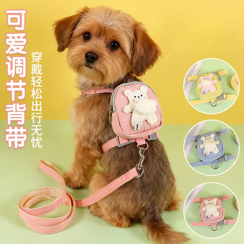 Coleira para cães andando, coleira para animais de estimação, tipo colete, alça peitoral para cães pequenos, pelúcia, ga