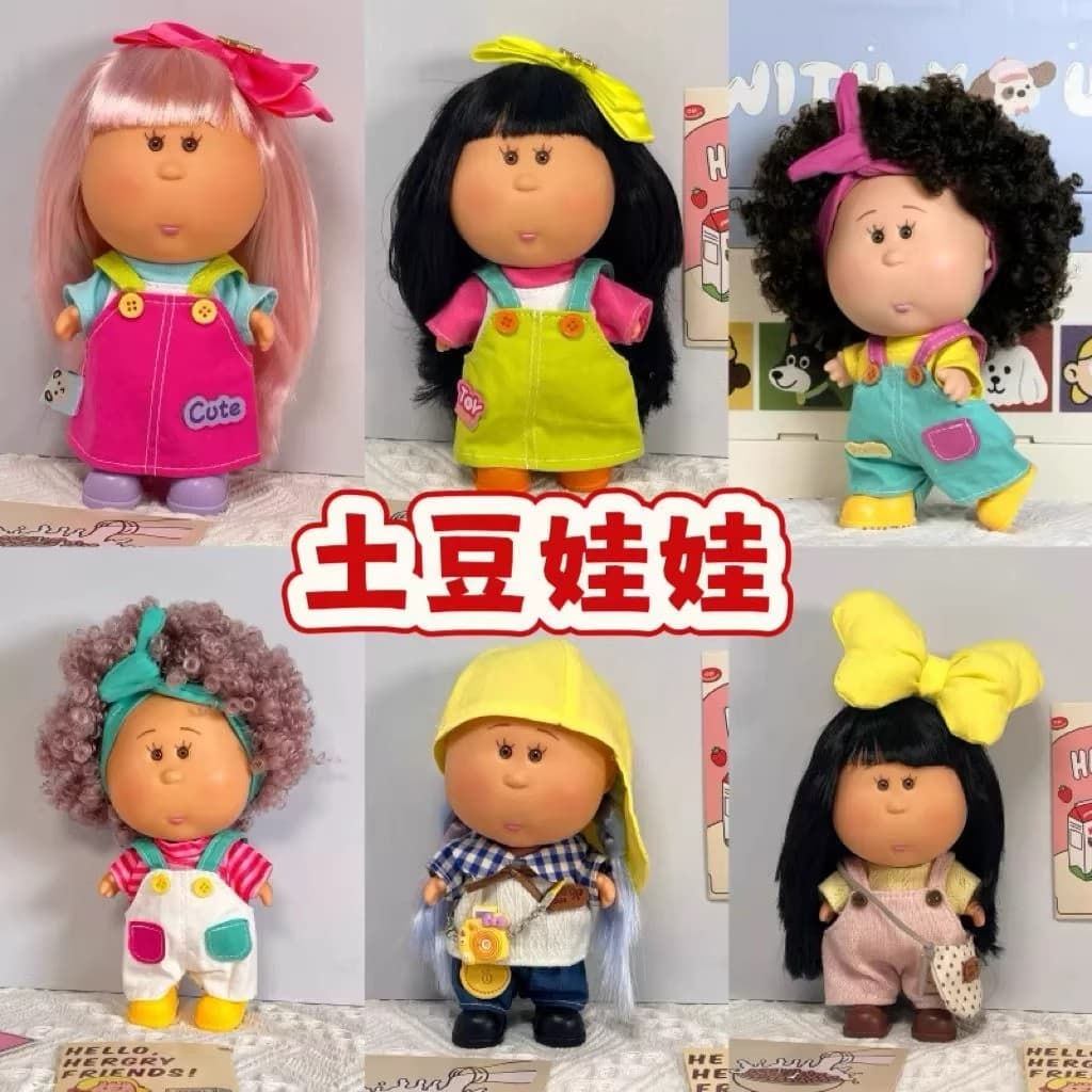 Boneca de batata mia boneca espanhola mia roupas de boneca roupas de bebê boneca genuína acessórios de princesa oficial