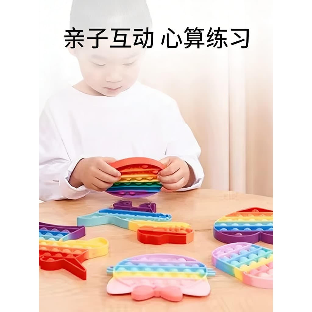 Crianças bebê arco-íris imprensa música cedo brinquedos educativos descompressão ferramenta útil cultivar meninos menina