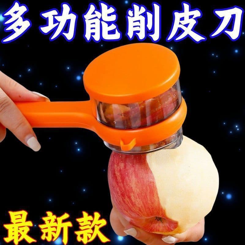 Descascador de Frutas Multifuncional para Uso Doméstico na Cozinha, Especializado para Frutas e Batatas BHYH