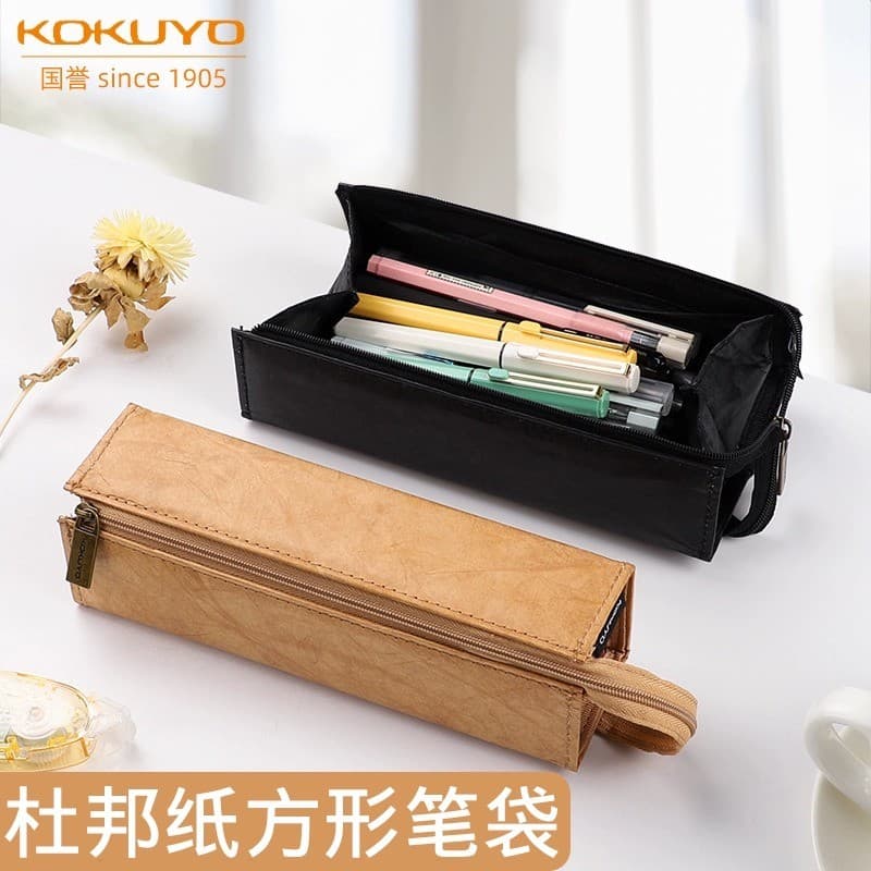 Japão kokuyo kokuyo Retro Dupont Paper Pencil Case ins Estilo Japonês Multifuncional Folio Conveniente Estojo Simples de
