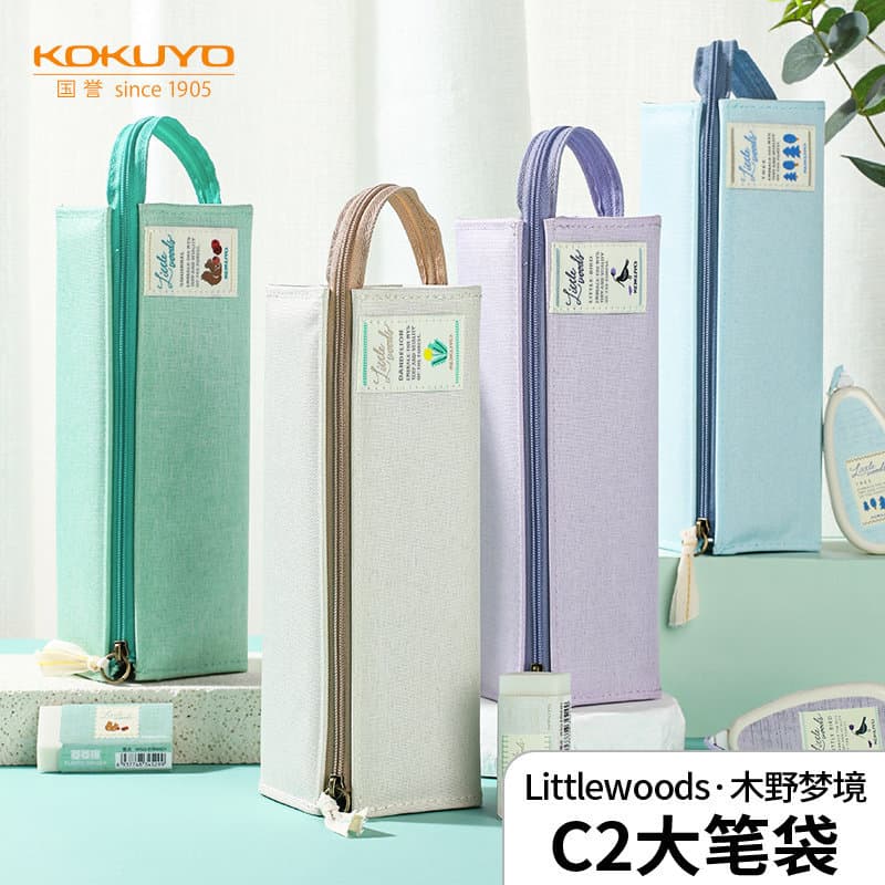 Japão Japão Japão KOKUYO KOKUYO Kino Dreamland Series Estojo para lápis Bolsa de armazenamento de grande capacidade Alun