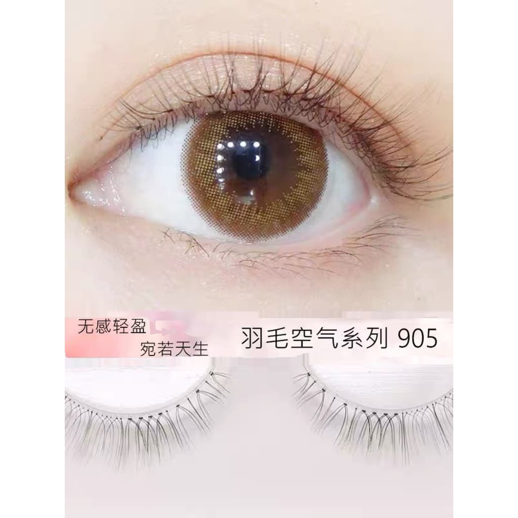 Charme 905 cílios postiços ultrafinos, sem rosto, maquiagem Nude, cílios postiços afiados, cílios postiços naturais de a