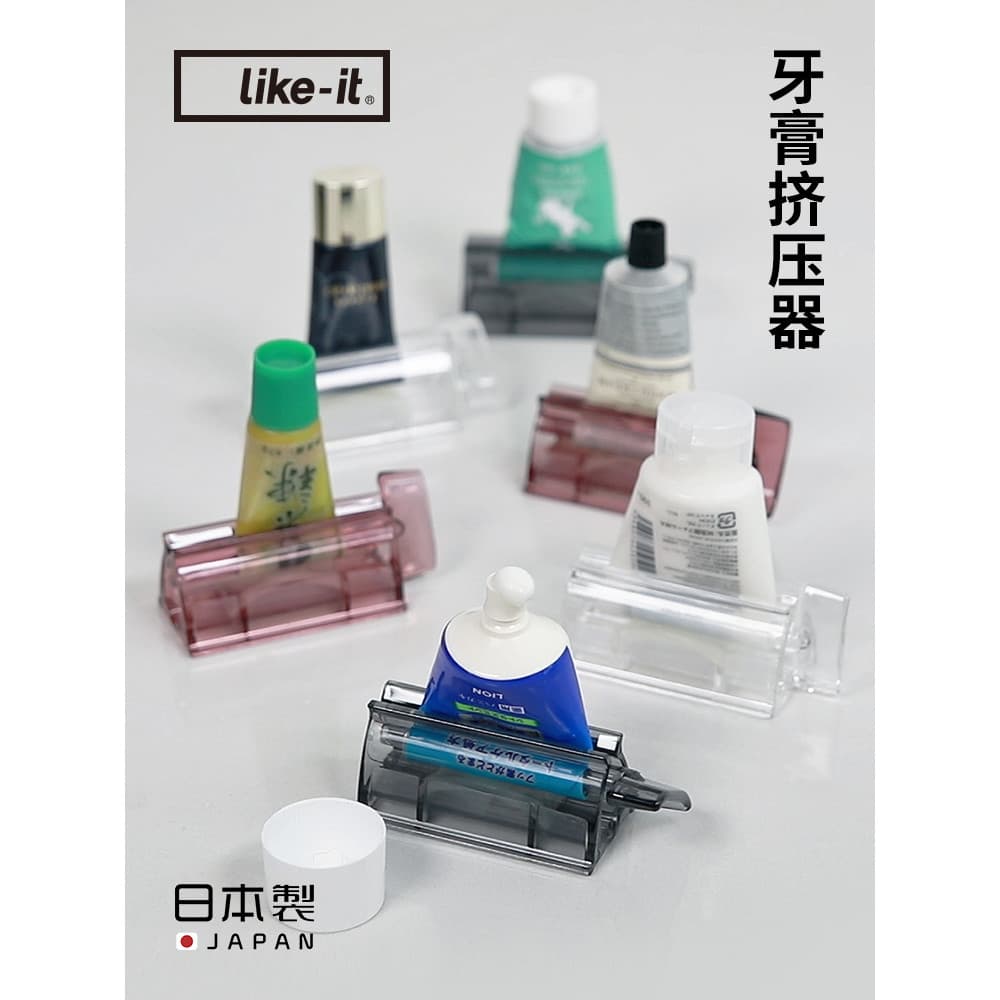 Japão importado como ele espremedor de pasta de dente preguiçoso limpador Facial Presser Manual espremer amostra clipe d