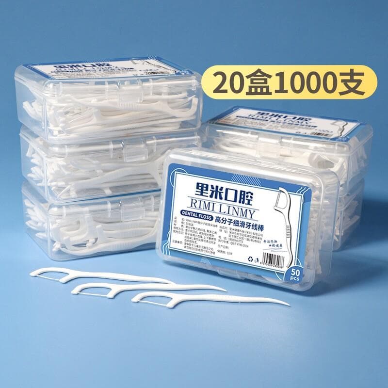 2026 Novo estilo de fio dental ultrafino, palito de dente de polímero, fio dental portátil, caixa de fio dental, escolha