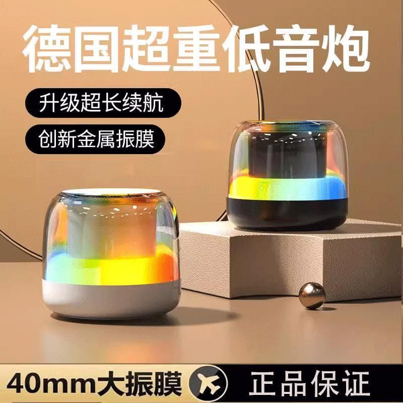 Alto-falante Bluetooth pequeno de alta qualidade super baixo super longo vida útil da bateria ao ar livre Subwoofer alto