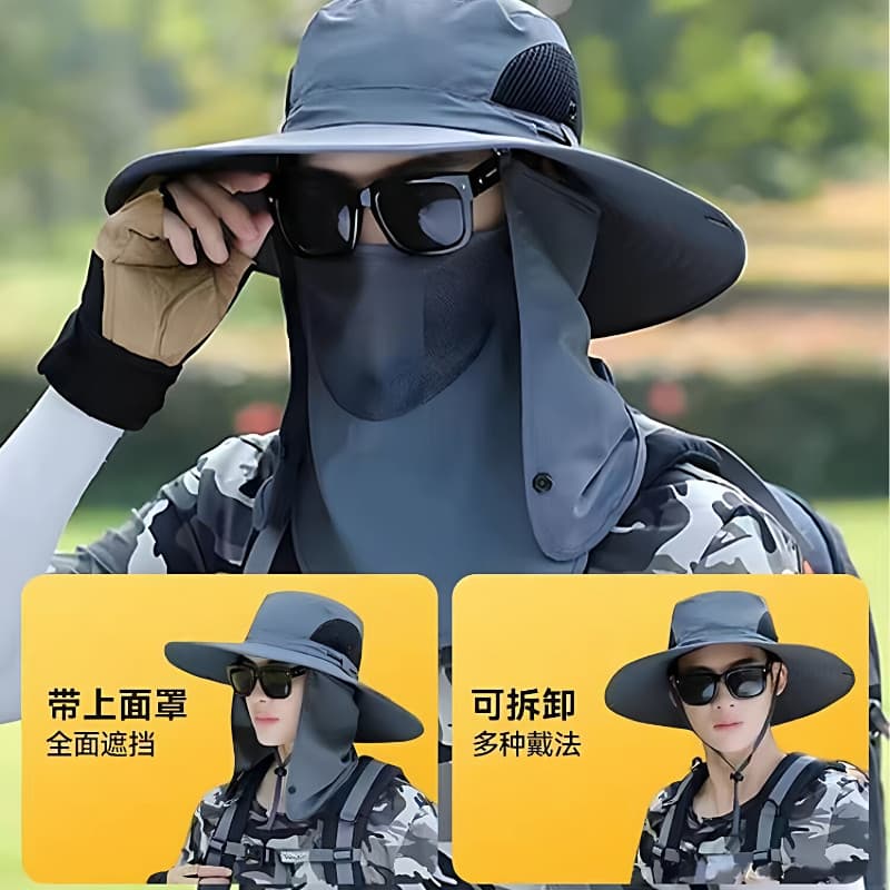 Chapéu de sol masculino verão pesca ao ar livre chapéu de sol respirável de secagem rápida chapéu de sol capa rosto mont