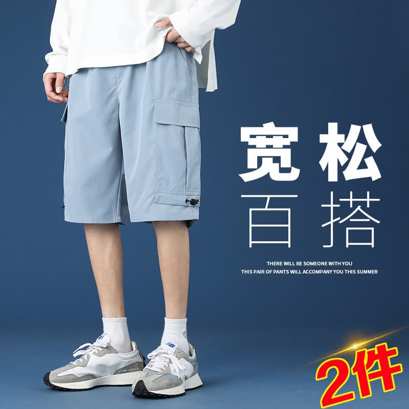 Masculino Casual ins Shorts verão solto macacão esportes All-Match versão coreana na moda ins Street Wear calças de cinc