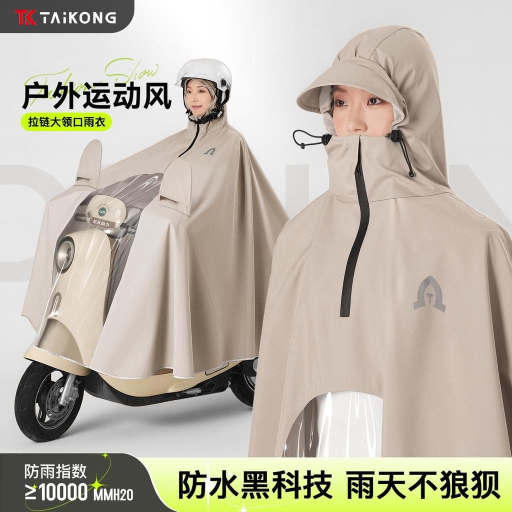 Novo estilo capa de chuva veículo elétrico unissex Extra grosso longo corpo inteiro à prova de chuva bateria dedicada ca