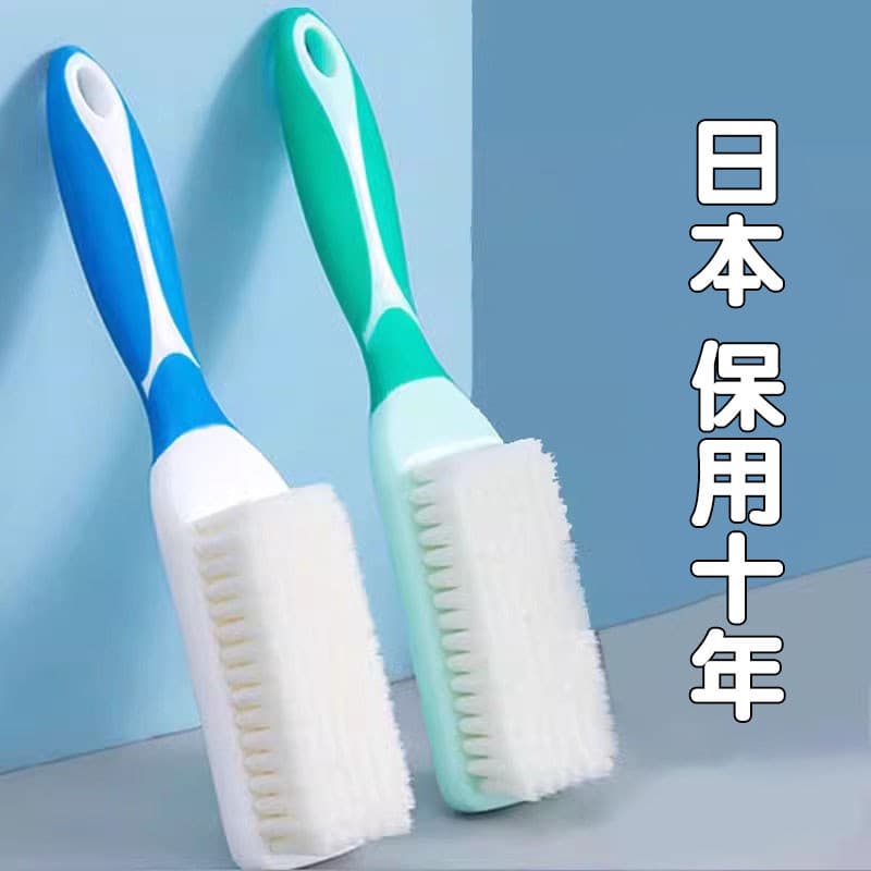 Escova de sapato japonesa dedicada escova de lavagem de sapatos de cabelo macio doméstico não machuca sapatos lavagem de