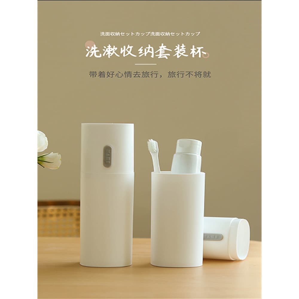 Copo para enxaguatório bucal de viagem, caixa de armazenamento de escova de dentes portátil, armazenamento de escova de