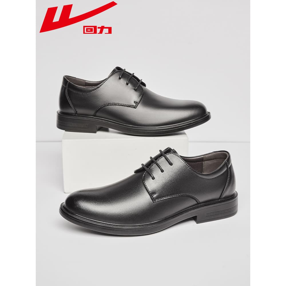 Puxar para trás sapatos masculinos 2026 novo estilo primavera outono respirável negócios formais sapatos de couro sapato