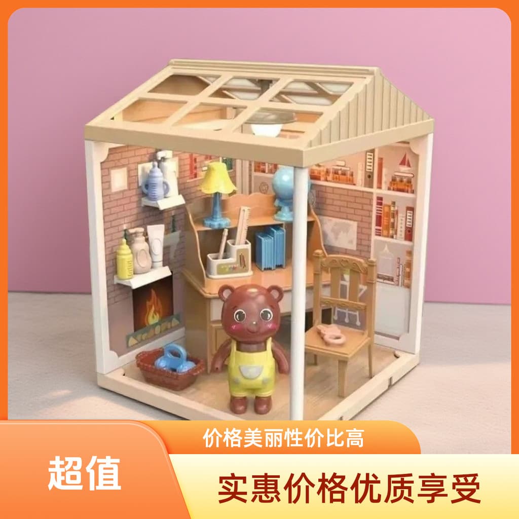Xinjiang armazém em miniatura pequeno mundo DIY blocos de construção montagem cabana brinquedos crianças presentes criat