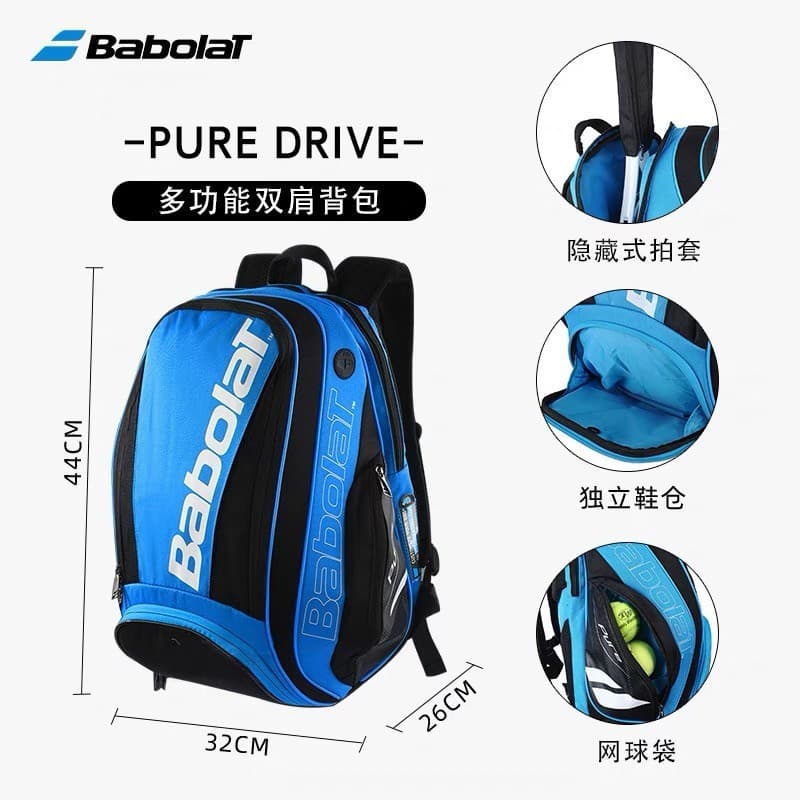 Bolsa De Ombro Para Raquete De Tênis Masculina E Feminina , Duplo , Grande Capacidade , De Um .