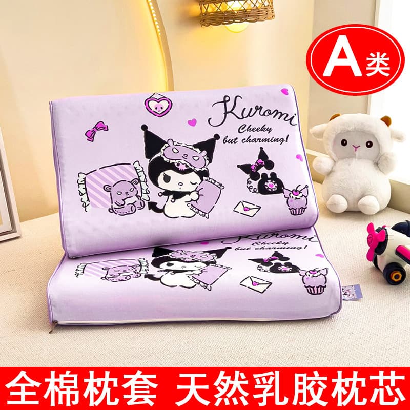 Classe A Sanrio crianças dos desenhos animados látex travesseiro algodão puro algodão fronha travesseiro de látex Natura